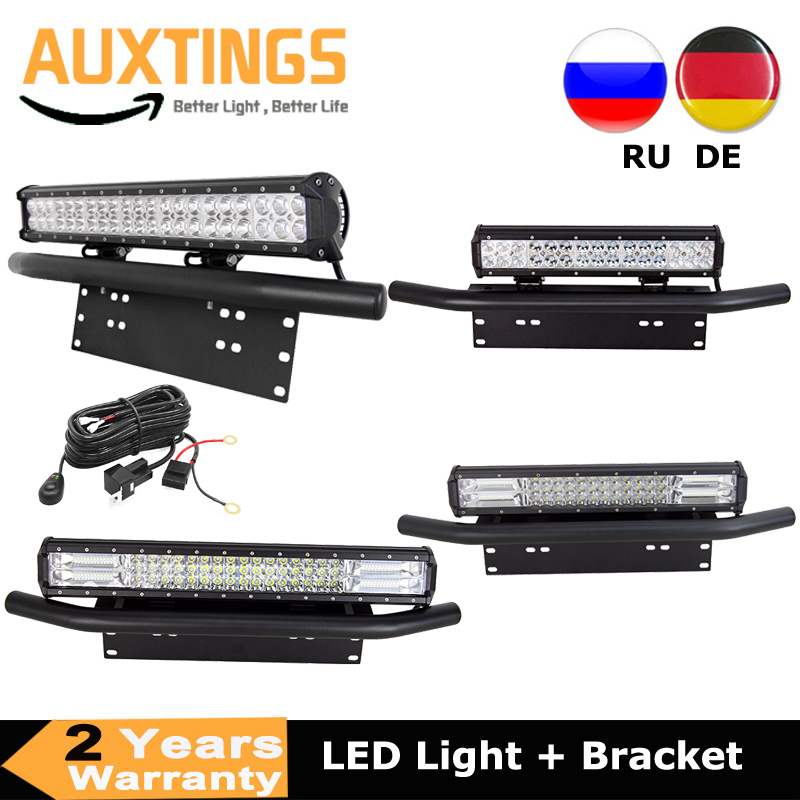 18 20 23in 126W 288W 324W Led  - Flood Tray Table บทวิจารณ์และราคา