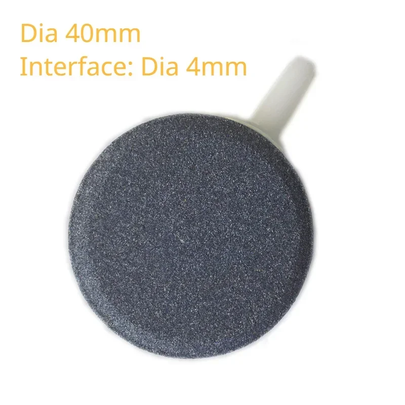 40/60/80mm Aquarium Air Bubble - Air Stone Diffuser บทวิจารณ์และราคา