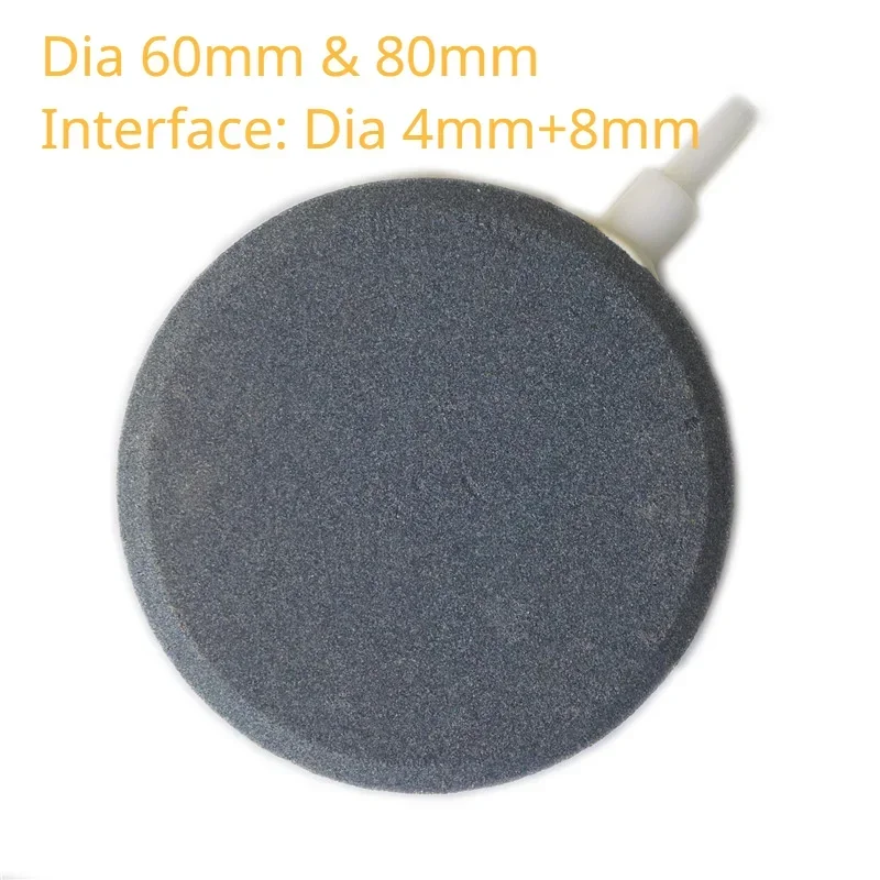 40/60/80mm Aquarium Air Bubble - Air Stone Diffuser บทวิจารณ์และราคา
