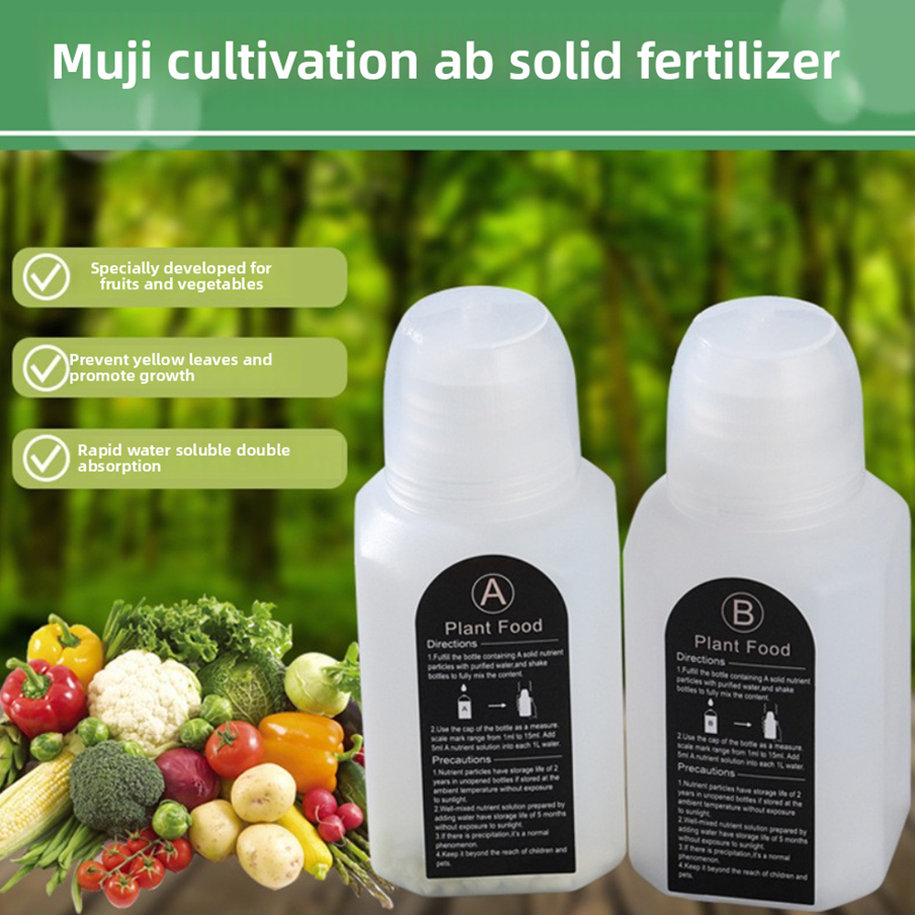 Hydroponic AB Fertilizer Nutri - Nutrient Solution Ab บทวิจารณ์และราคา